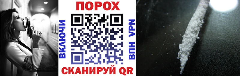 Амфетамин 98% Дальнереченск