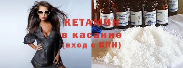 шишки Иннополис