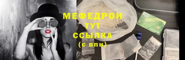 шишки Иннополис