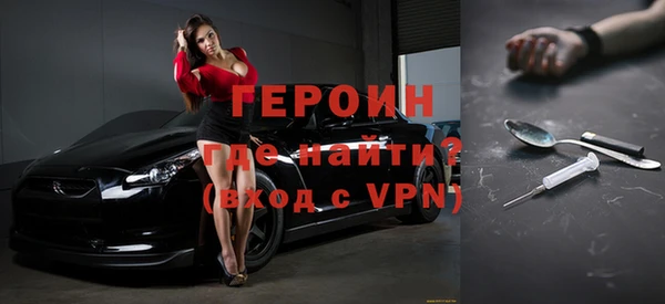 эйфоретик Инта