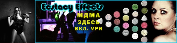 героин Каменск-Шахтинский