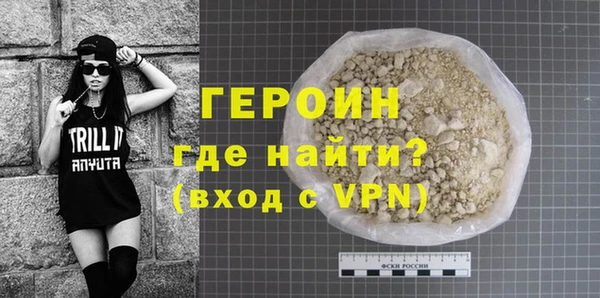шишки Иннополис